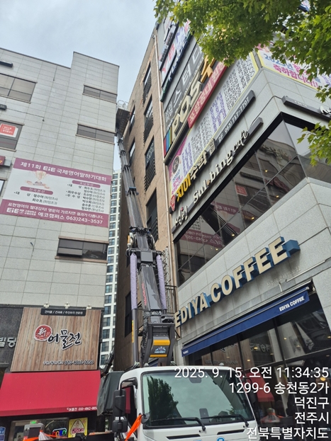 전주스카이 모음스카이 PC 이미지 5930279