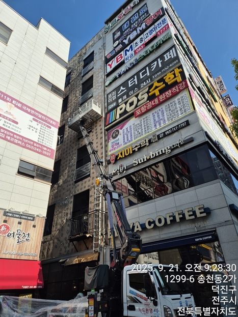 전주스카이 모음스카이 PC 이미지 5930281