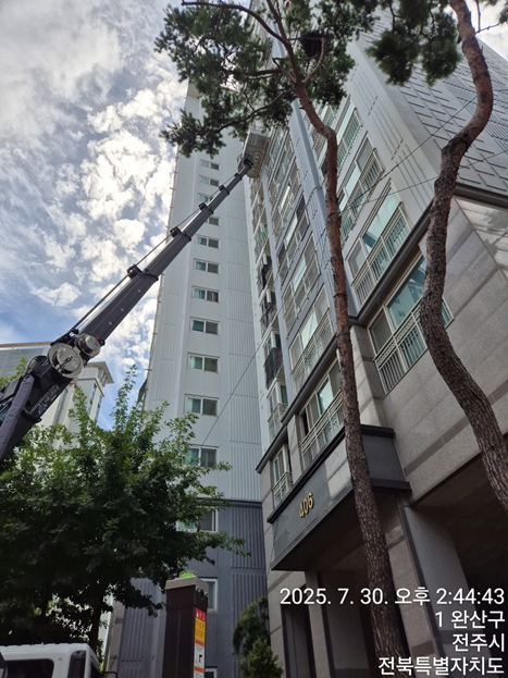 전주스카이 모음스카이 PC 이미지 5930283