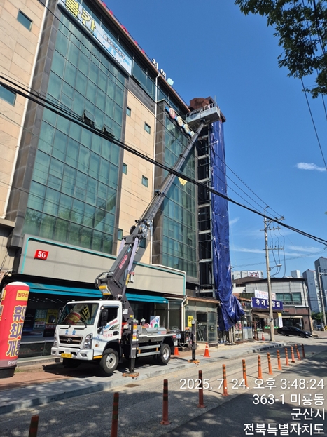 전주스카이 모음스카이 PC 이미지 5930286