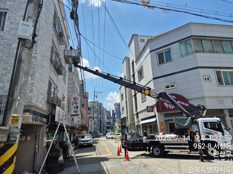 전주스카이 모음스카이 PC 이미지 5930288