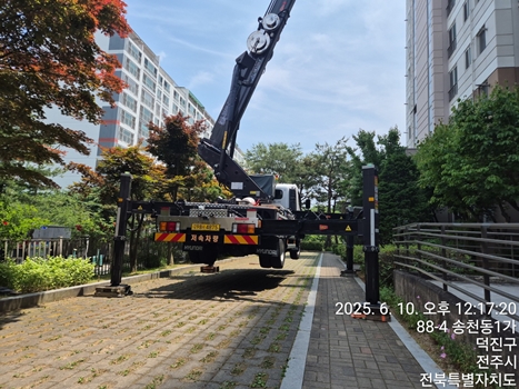 전주스카이 모음스카이 PC 이미지 5930291