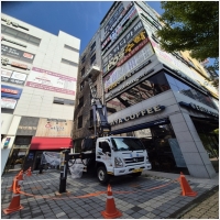 전주스카이-5930277