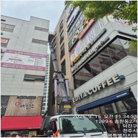 전주스카이-5930279