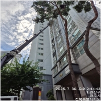 전주스카이-5930283